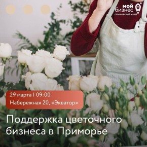 ������ ��������� �������������� ����� ������� � ��������