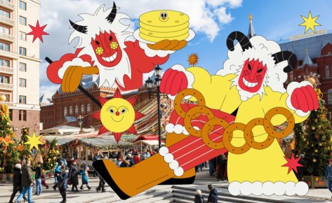 ��� �������� ������������� ��������� � 2026 ����: �� ������� �� ���� �� ������