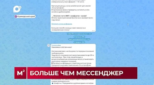 ����� ������ ������� ����������� ������ � ��� �� ���