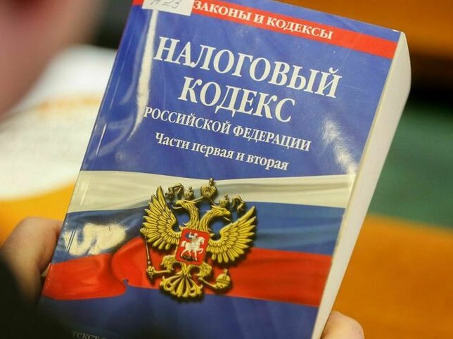 1 В Приморье снизили налоговую ставку по УСН для ветеранов СВО