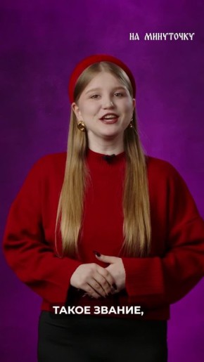 Приморцам вручили знаки «Почётный донор России»