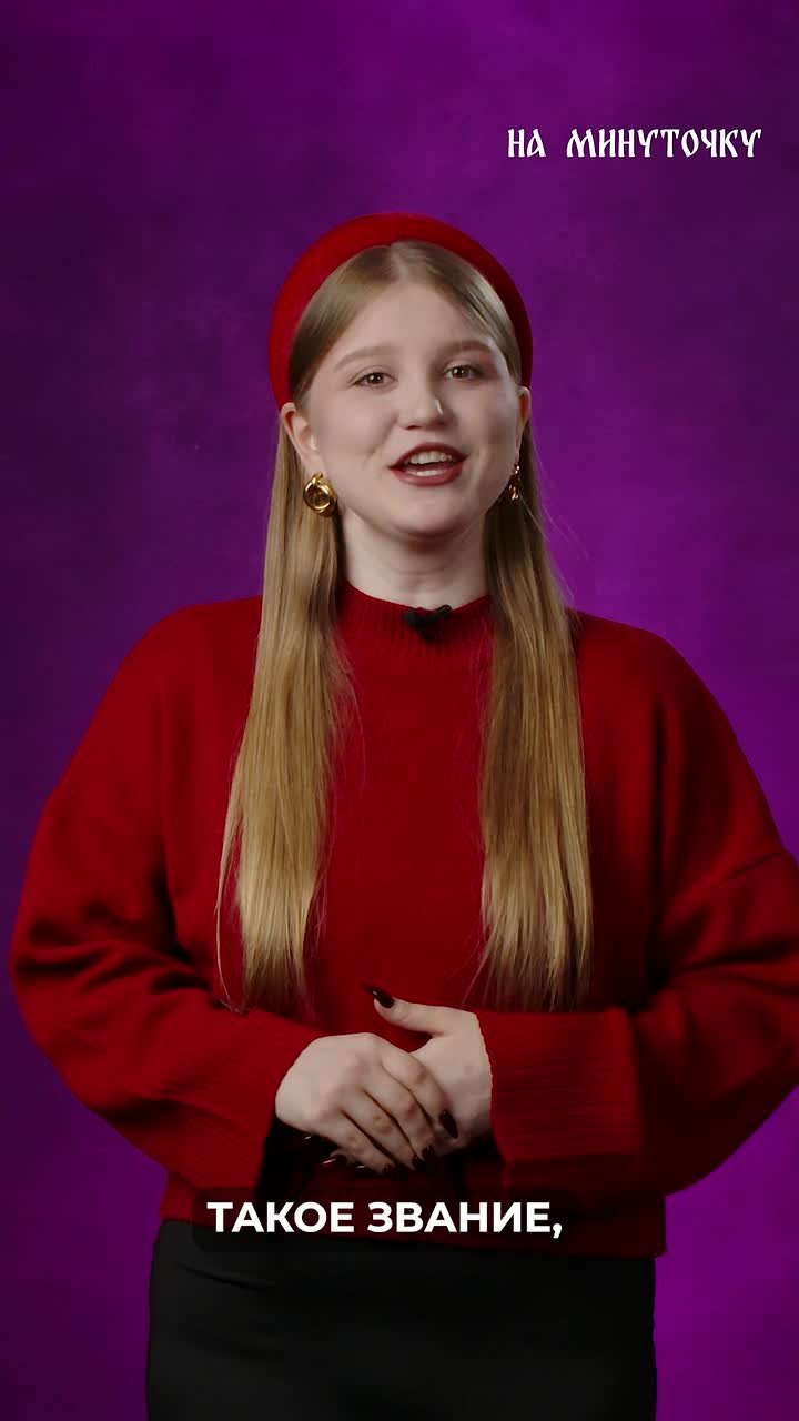 Приморцам вручили знаки «Почётный донор России»