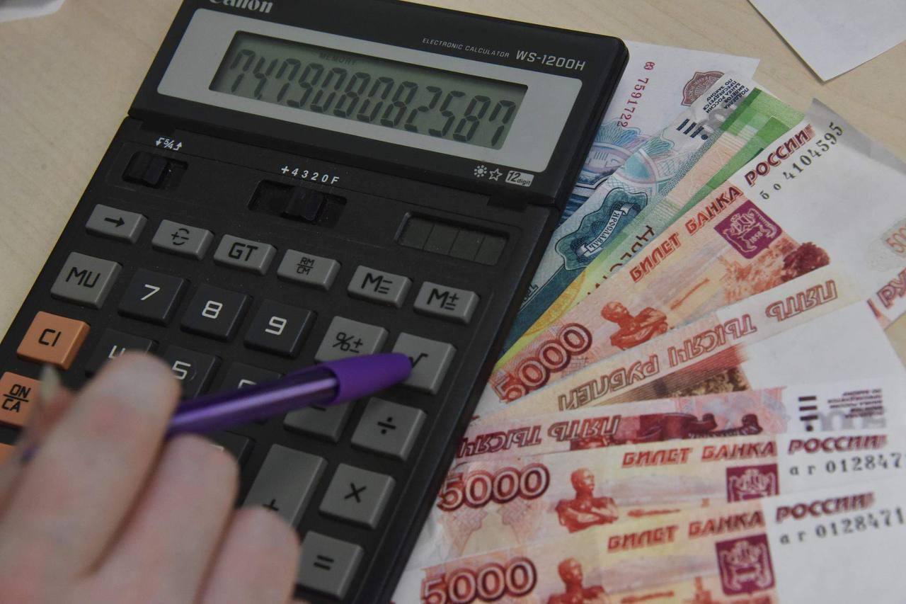 С 1 апреля изменятся правила перевода денежных средств