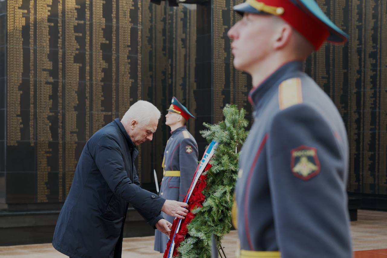 Генпрокуратура России в Telegram | MAX Генпрокуратура России в Telegram | MAX