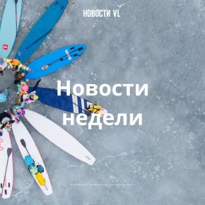 ��������� ������ �� �������� VL, ������� �� ����� ����������: