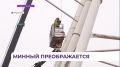 Во Владивостоке в парке Минного городка уже этим летом откроют детскую площадку