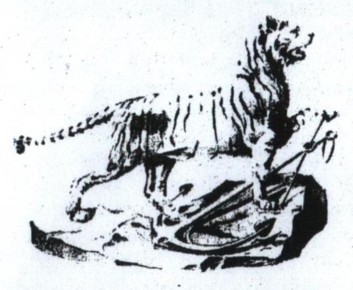 Трусливый тигр на незаконном флаге: сложная судьба геральдики Владивостока