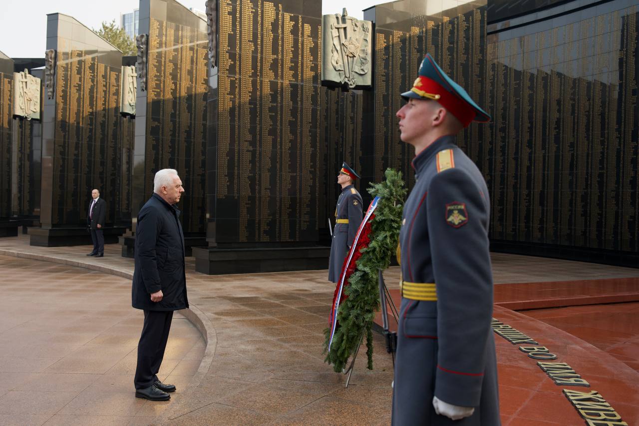 Генпрокуратура России в Telegram | MAX Генпрокуратура России в Telegram | MAX