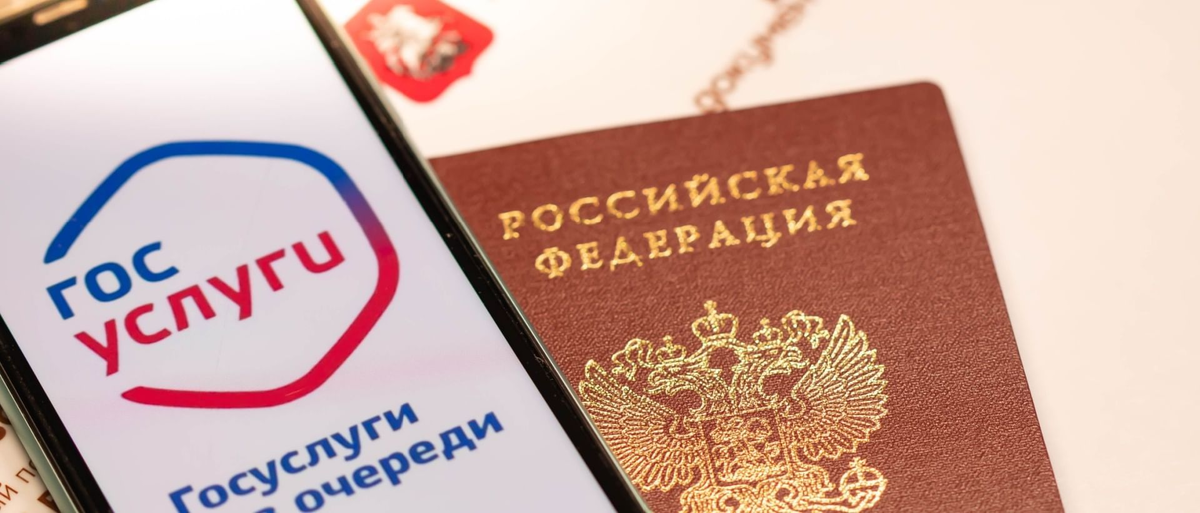 Социальный контракт по временной регистрации: как воспользоваться поддержкой в новом регионе