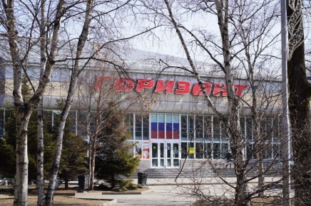 Доброе утро, Уссурийск!. Сегодня пятница, 27 марта - впереди отличный день и совсем немного до выходных