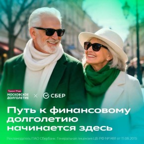 ���������� ����������� ��� �������: ����� ������ � ������