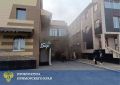 Прокуратура взяла на контроль установление обстоятельств пожара в здании кафе в Уссурийске