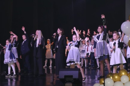 ������ ����� � 130 ������������� � ����������