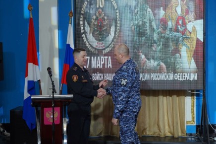 Всегда на страже: Росгвардия отмечает 10-летие со дня основания