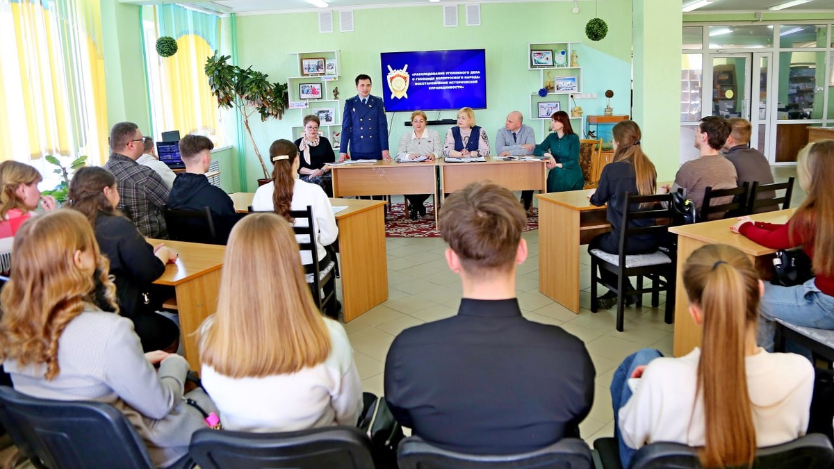 Конституция как основа стабильности и национальной идентичности