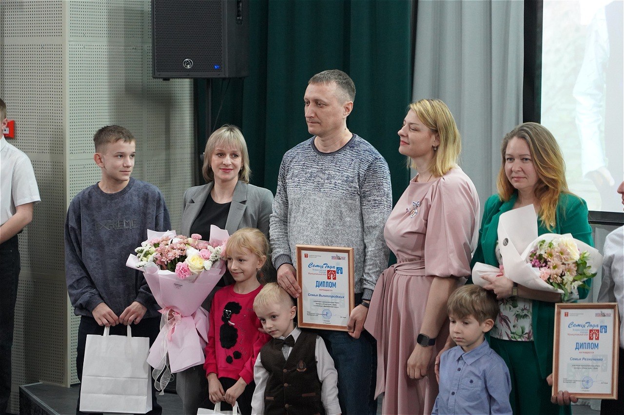 Евгений Корж: Сегодня наградил победителей муниципального этапа конкурса «Семья года — 2026» Евгений Корж: Сегодня наградил победителей муниципального этапа конкурса «Семья года — 2026»