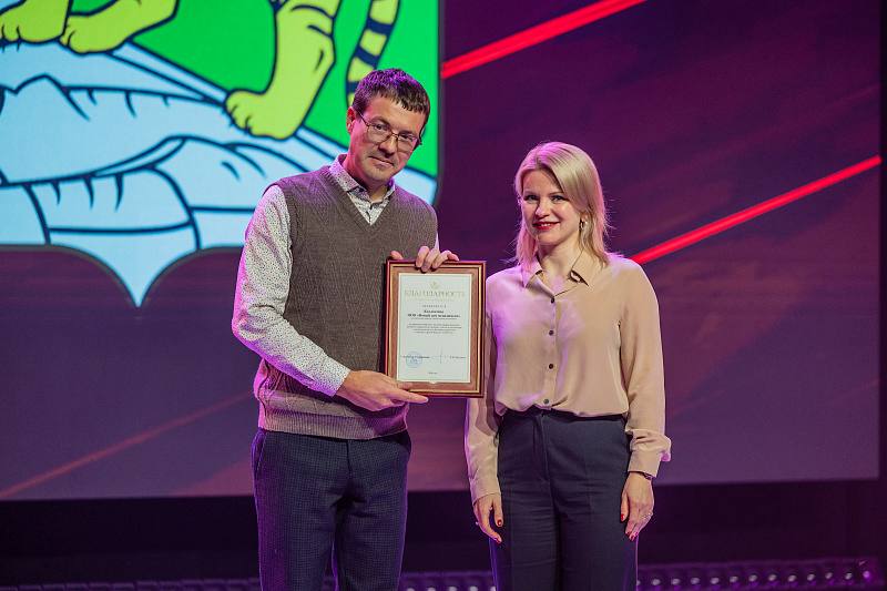 Во Владивостоке стартовал пятый Международный конкурс-фестиваль творчества и музыки «Другая высота» Во Владивостоке стартовал пятый Международный конкурс-фестиваль творчества и музыки «Другая высота»