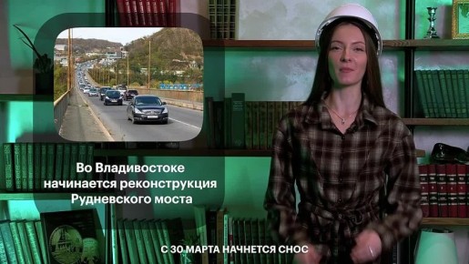 ��� ������ | �������� ��������