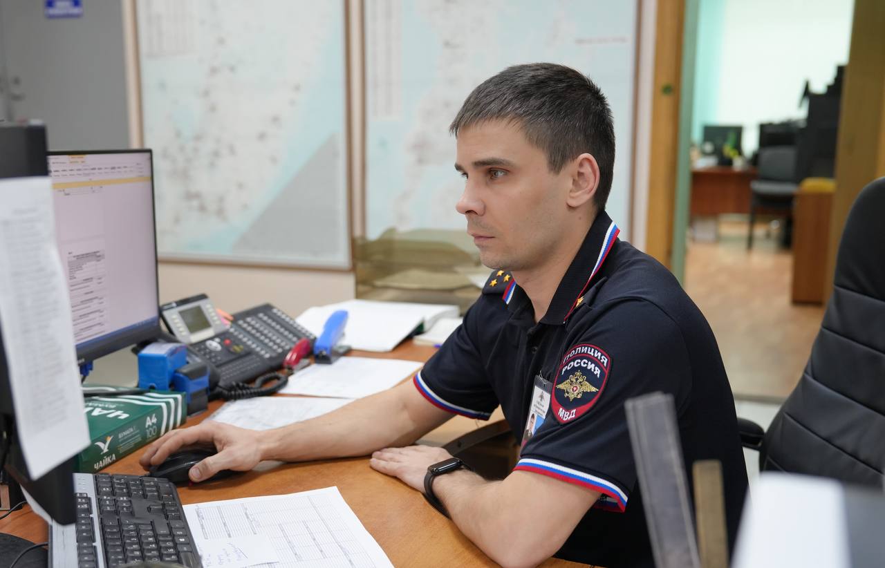 28 марта – День образования дежурных частей в системе МВД России 28 марта – День образования дежурных частей в системе МВД России