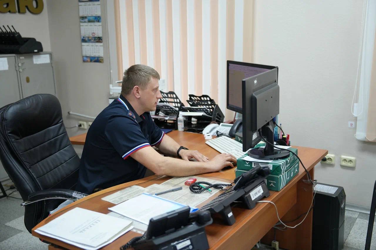 28 марта – День образования дежурных частей в системе МВД России 28 марта – День образования дежурных частей в системе МВД России