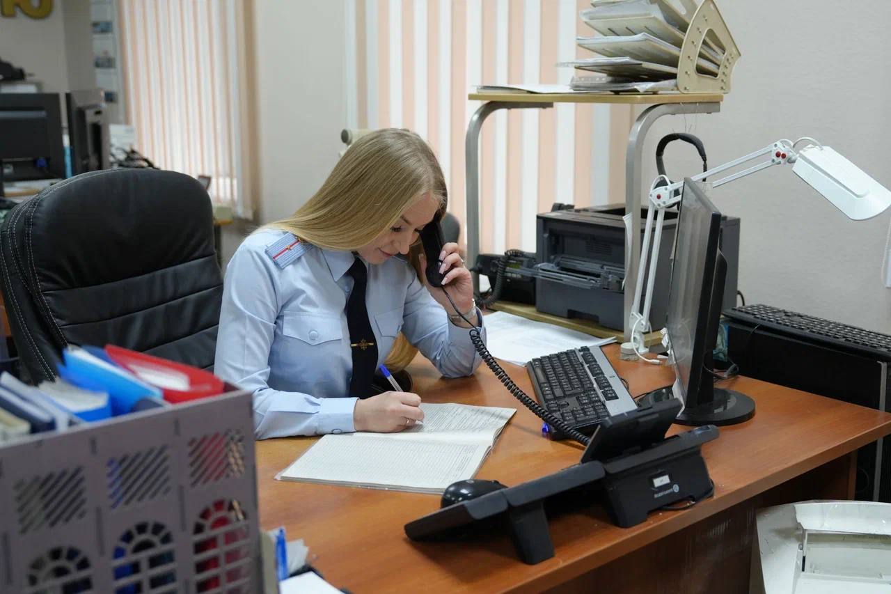 28 марта – День образования дежурных частей в системе МВД России 28 марта – День образования дежурных частей в системе МВД России