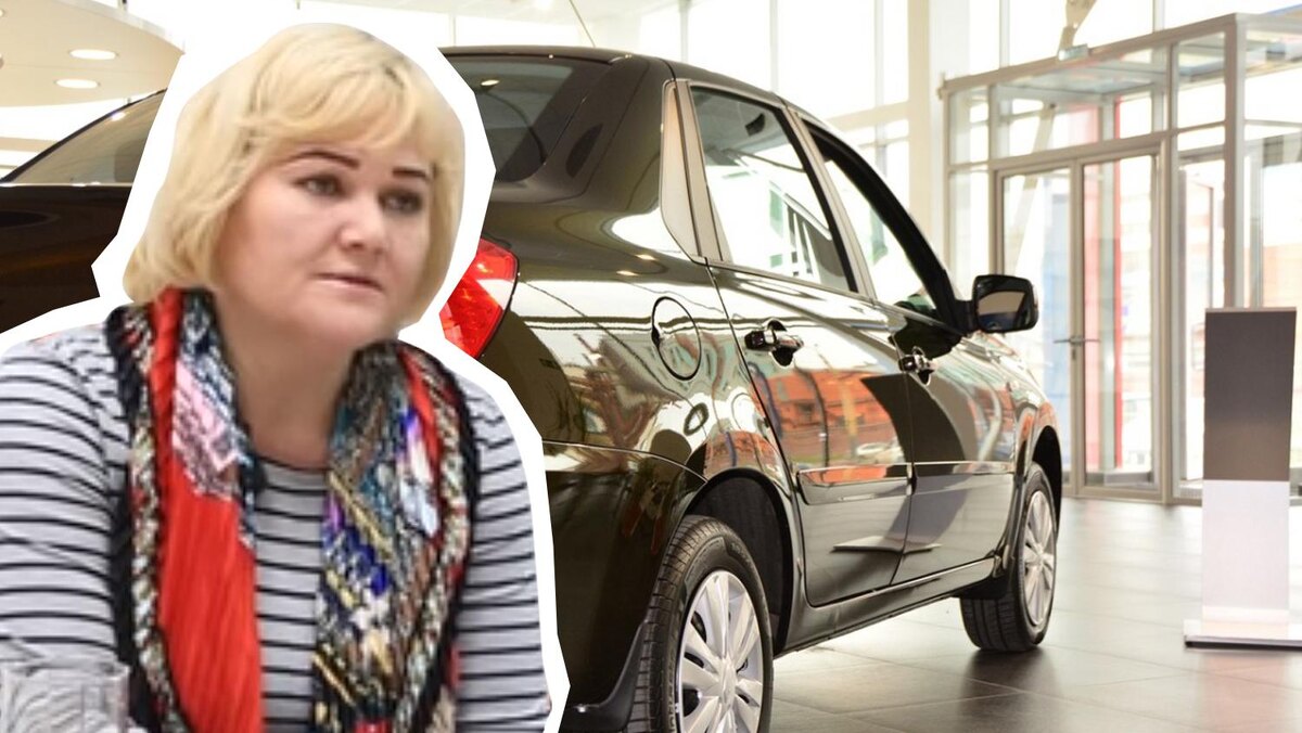 Покупательница проиграла почти три года в борьбе с обманом автосалона