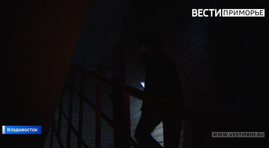 Масштабные отключения электричества во Владивостоке