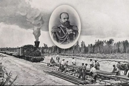 ������ �������: #������������. 29 ����� 1891 ���� ��������� ��������� III �������� �������� � ������������� �������������� �������� ������