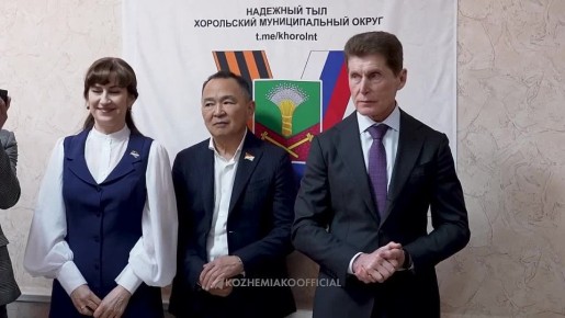 Олег Кожемяко: Волонтёрский центр «Надёжный тыл» каждую неделю отправляет гуманитарные грузы на фронт