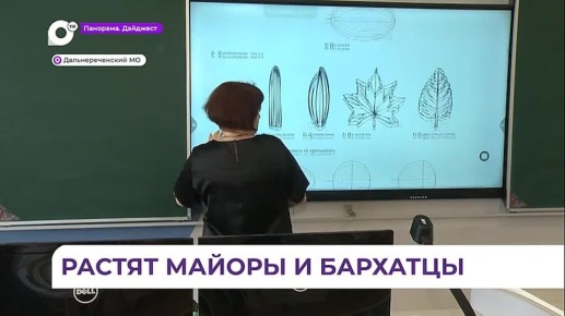 ��������� �� ���� ������, ��� �� ���� ����� �������� ���