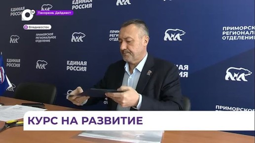 ����������� �� ��������������� ����������� ������������ � ��������