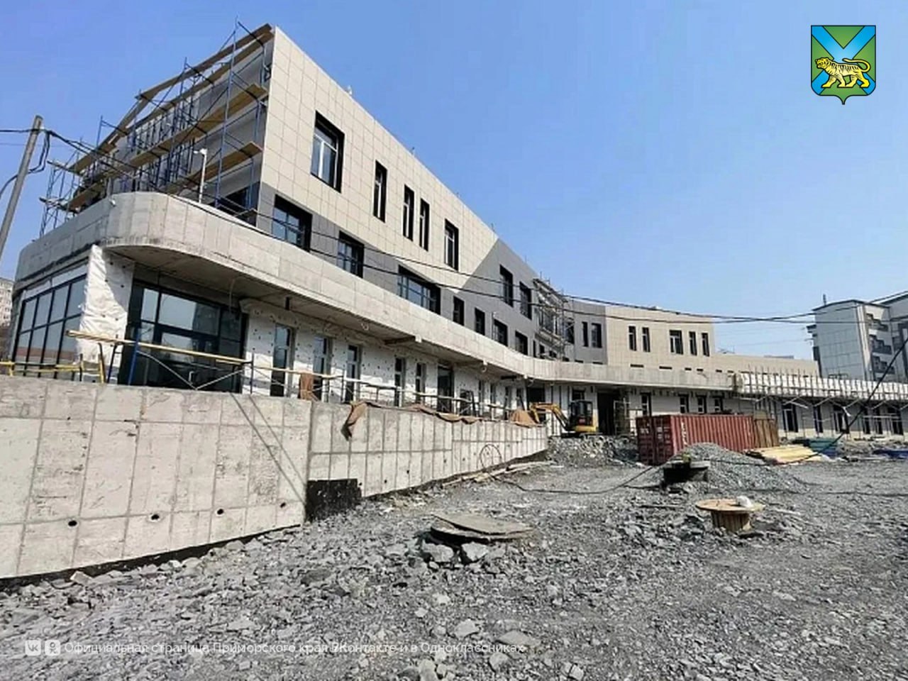 Завершается строительство нового здания детской поликлиники №5 во Владивостоке