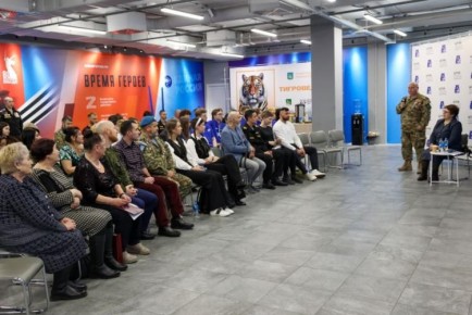 В Приморье ветераны специальной военной операции провели встречу со школьниками и активистами «Молодой гвардии», посвященную Году единства народов России