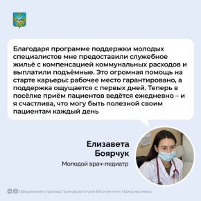 ������� ������� ����� ������������ ��������������� � �������� �������� �������� �� ��������� �������� ������