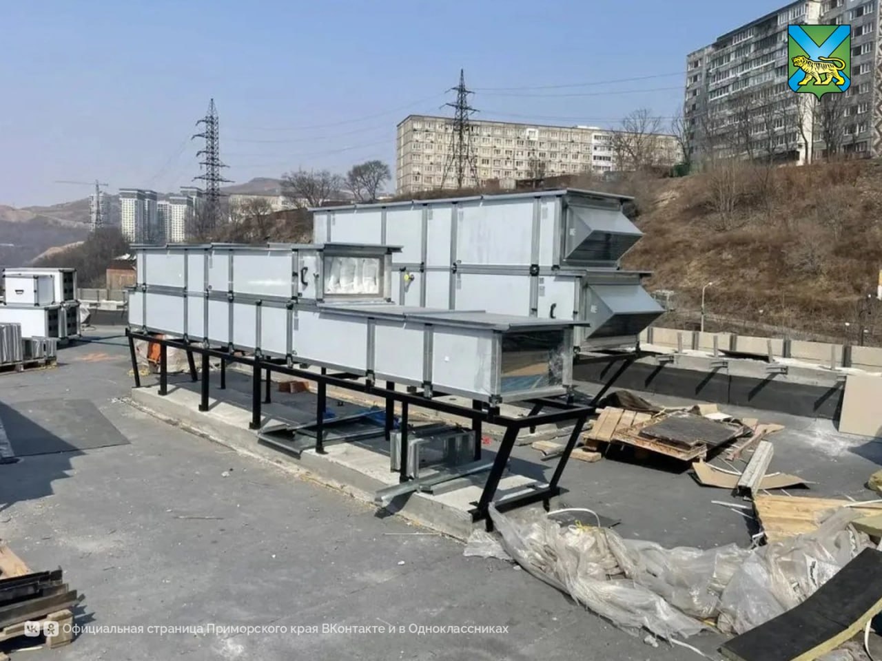 Завершается строительство нового здания детской поликлиники №5 во Владивостоке Завершается строительство нового здания детской поликлиники №5 во Владивостоке