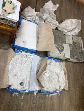 В Приморье сотрудники уссурийской полиции пресекли попытку доставки партии наркотиков осужденным