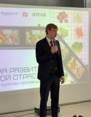 «Фабрика развития» собрала десятки приморских предприятий пищевой отрасли