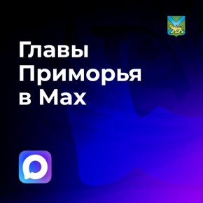 ������ ������� ��������������� � MAX ���� ��� �