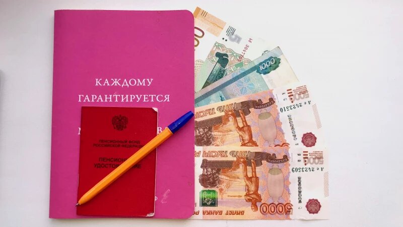 Как получить справку для повышения пенсии: советы экспертов