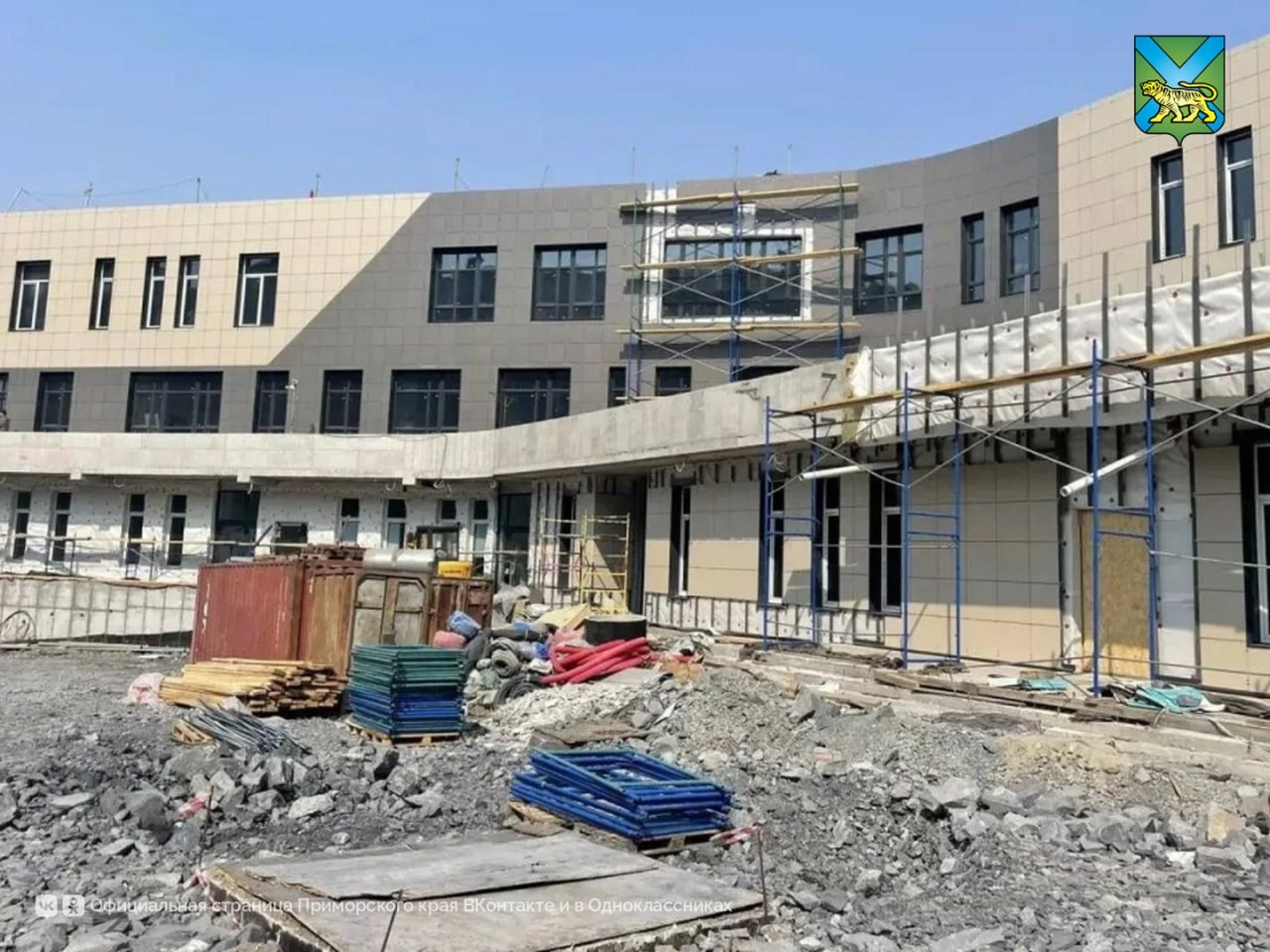 Завершается строительство нового здания детской поликлиники №5 во Владивостоке Завершается строительство нового здания детской поликлиники №5 во Владивостоке