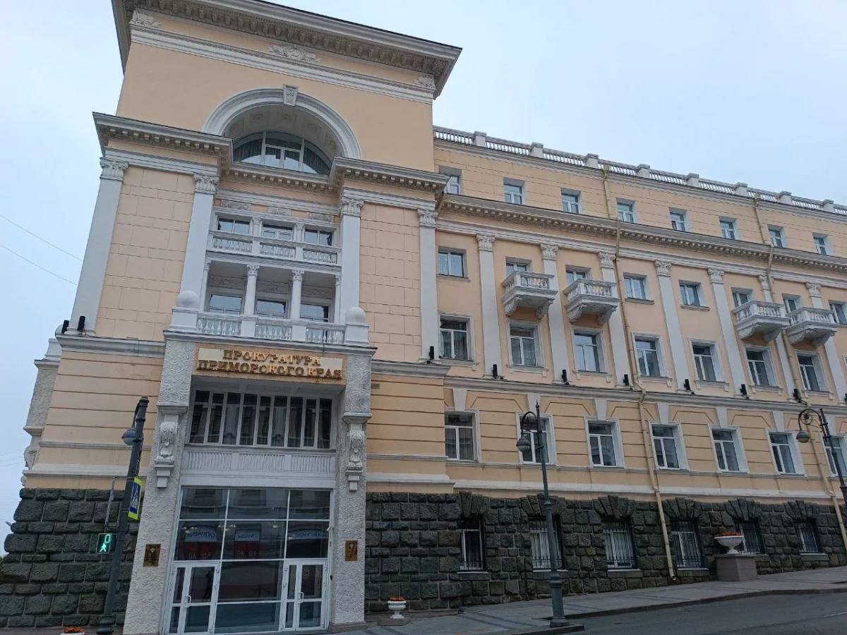 Главные новости прокуратуры за неделю: