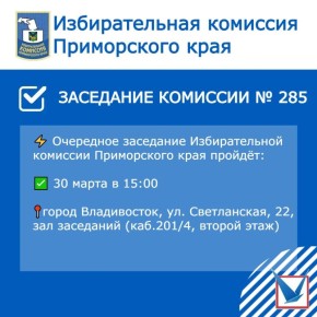 30 ����� 2026 ���� � 15:00 �� ������: ����� �����������, �����������, 22, ���