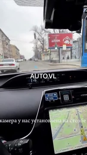 На Светланской во Владивостоке снизили скорость до 40 км/ч почти до Луговой — нарушения уже фиксируют камеры