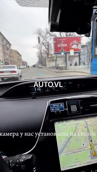 На Светланской во Владивостоке снизили скорость до 40 км/ч почти до Луговой — нарушения уже фиксируют камеры