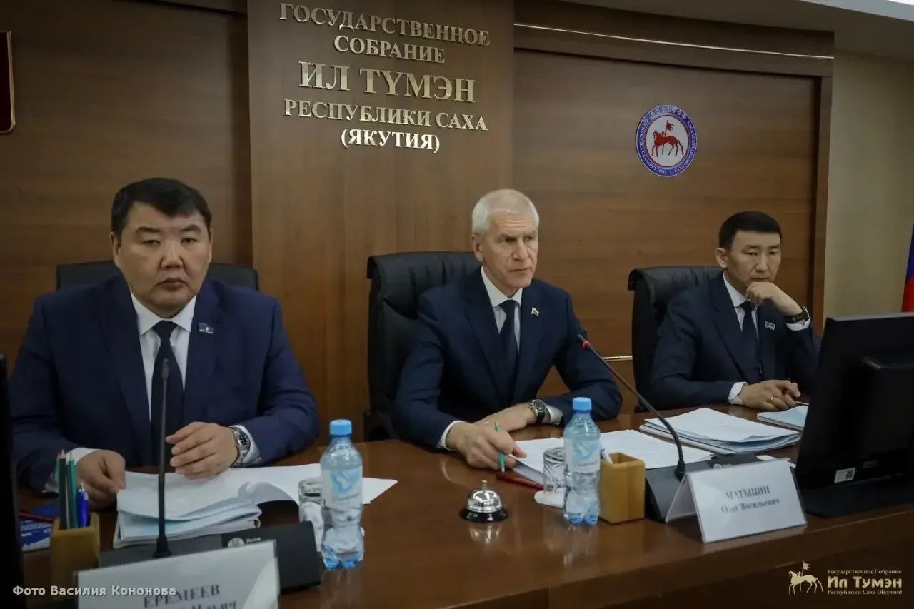 Дальний Восток формирует новую спортивную политику: итоги сессии в Якутске Дальний Восток формирует новую спортивную политику: итоги сессии в Якутске