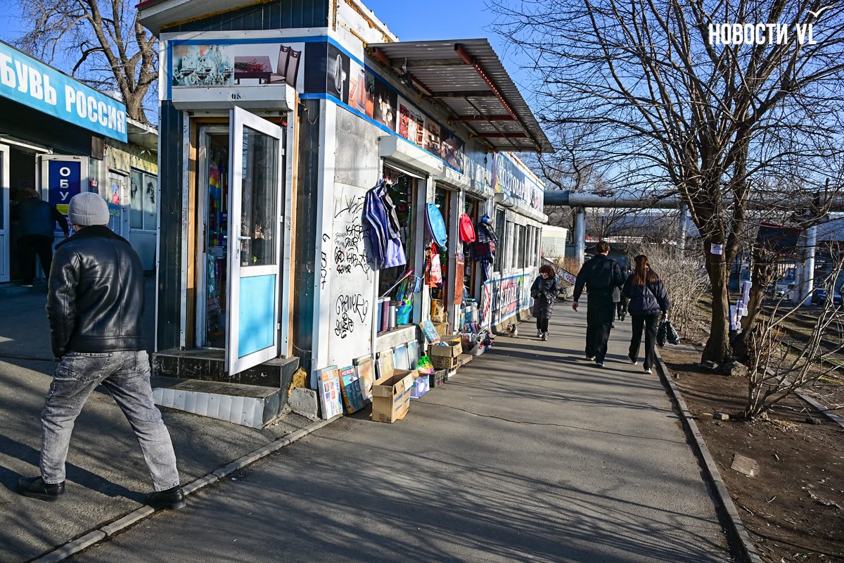 Власти Владивостока планируют снести кафе и зачистить от мелких торговых точек пространство между Спортивной и Луговой Власти Владивостока планируют снести кафе и зачистить от мелких торговых точек пространство между Спортивной и Луговой