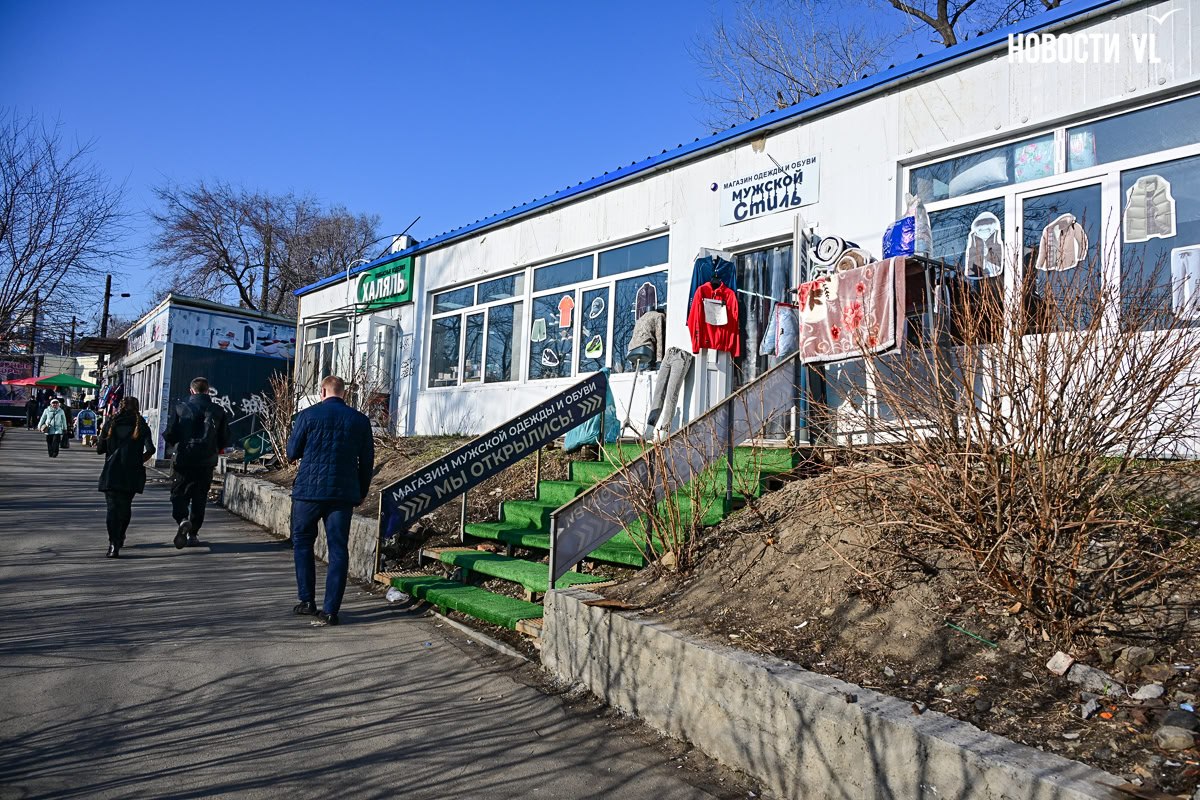 Власти Владивостока планируют снести кафе и зачистить от мелких торговых точек пространство между Спортивной и Луговой Власти Владивостока планируют снести кафе и зачистить от мелких торговых точек пространство между Спортивной и Луговой