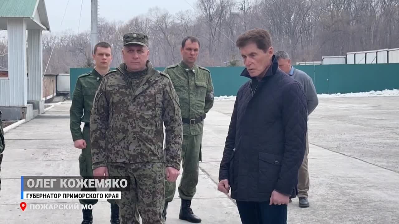 Губернатор Приморского края Олег Кожемяко посетил Пожарский муниципальный округ