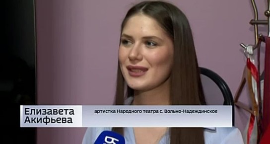 � �������� �������� 14-�� �������� ����� - � ���� ������-������������