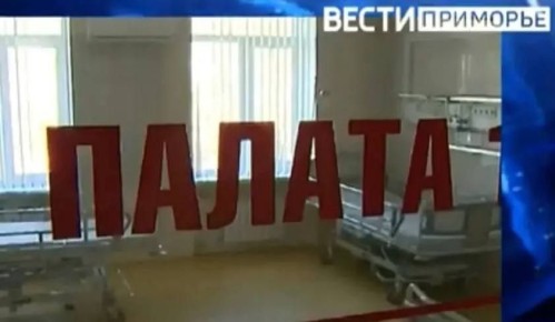 ���������� ����� � �������� �� ���������� ������� ��������� ����������� �� ��������